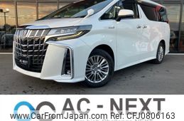 toyota alphard 2020 -TOYOTA--Alphard 6AA-AYH30W--AYH30-0111853---TOYOTA--Alphard 6AA-AYH30W--AYH30-0111853-