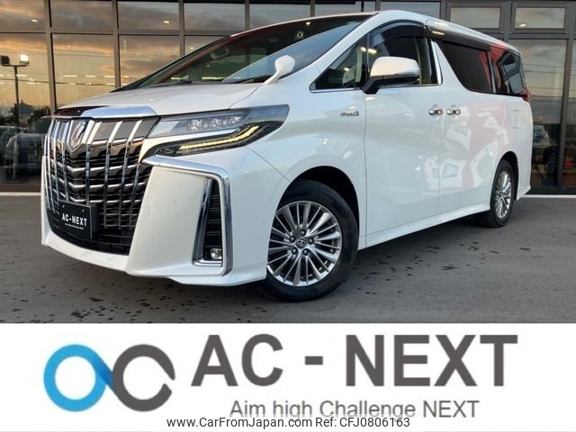 toyota alphard 2020 -TOYOTA--Alphard 6AA-AYH30W--AYH30-0111853---TOYOTA--Alphard 6AA-AYH30W--AYH30-0111853- image 1