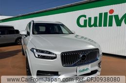 volvo xc90 2021 -VOLVO--Volvo XC90 5AA-LB420TXCM--YV1LF06MCN1782504---VOLVO--Volvo XC90 5AA-LB420TXCM--YV1LF06MCN1782504-