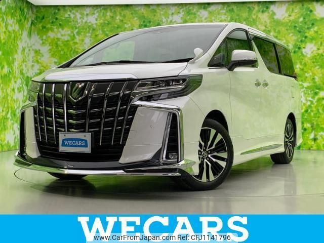 toyota alphard-g 2021 quick_quick_3BA-AGH30W_AGH30-0367712 image 1