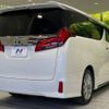 toyota alphard 2020 -TOYOTA--Alphard 3BA-AGH30W--AGH30-0359362---TOYOTA--Alphard 3BA-AGH30W--AGH30-0359362- image 19