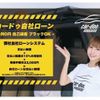 mitsubishi minicab-truck 2005 CFJ1603037 image 19