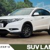honda vezel 2014 -HONDA--VEZEL DAA-RU4--RU4-1008787---HONDA--VEZEL DAA-RU4--RU4-1008787- image 1