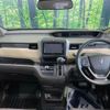 honda freed 2019 quick_quick_GB5_GB5-1102877 image 2