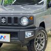 suzuki jimny 2022 -SUZUKI--Jimny 3BA-JB64W--JB64W-260740---SUZUKI--Jimny 3BA-JB64W--JB64W-260740- image 13