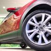 mazda cx-3 2022 -MAZDA--CX-30 5BA-DMEP--DMEP-151129---MAZDA--CX-30 5BA-DMEP--DMEP-151129- image 13