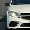 mercedes-benz amg 2018 -MERCEDES-BENZ--AMG CBA-205064--WDD2050642R424784---MERCEDES-BENZ--AMG CBA-205064--WDD2050642R424784- image 24