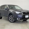 subaru forester 2018 -SUBARU--Forester DBA-SJG--SJG-041461---SUBARU--Forester DBA-SJG--SJG-041461- image 1