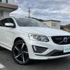 volvo xc60 2015 CFJ1860279 image 9