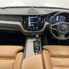 volvo xc60 2017 quick_quick_UB420XC_YV1UZ10MCJ1005108 image 3