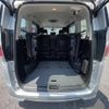 nissan serena 2019 -NISSAN--Serena DAA-GC27--GC27-041804---NISSAN--Serena DAA-GC27--GC27-041804- image 22