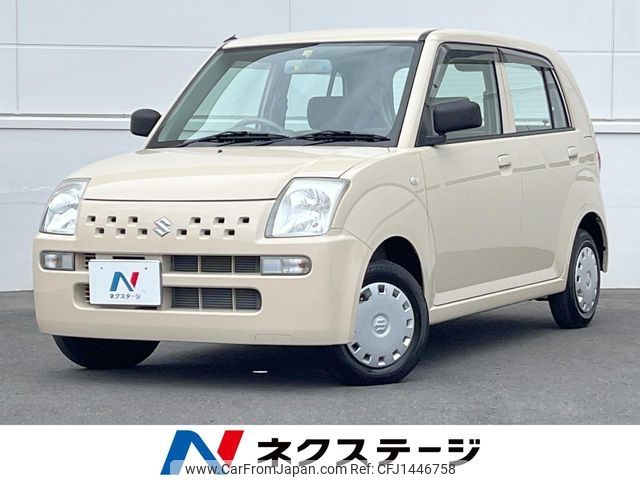 suzuki alto 2008 CFJ1446758 image 1
