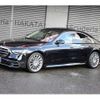 mercedes-benz s-class 2021 quick_quick_3DA-223033_W1K2230332A005132 image 5