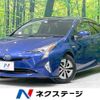 toyota prius 2016 -TOYOTA--Prius DAA-ZVW51--ZVW51-8010168---TOYOTA--Prius DAA-ZVW51--ZVW51-8010168- image 1