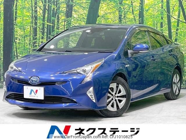 toyota prius 2016 -TOYOTA--Prius DAA-ZVW51--ZVW51-8010168---TOYOTA--Prius DAA-ZVW51--ZVW51-8010168- image 1