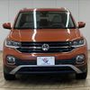 volkswagen t-cross 2020 -VOLKSWAGEN--VW T-Cross 3BA-C1DKR--WVGZZZC1ZLY068747---VOLKSWAGEN--VW T-Cross 3BA-C1DKR--WVGZZZC1ZLY068747- image 2