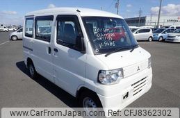 mitsubishi-minicab-van-2014-1250-car_ecddb298-a665-4689-be8c-282009ba2951
