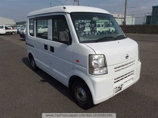 nissan clipper 2014 21414 image 1
