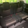 nissan serena 2015 -NISSAN--Serena DAA-HFC26--HFC26-268279---NISSAN--Serena DAA-HFC26--HFC26-268279- image 10