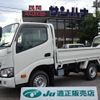 toyota toyoace 2019 -TOYOTA--Toyoace ABF-TRY220--TRY220-0118108---TOYOTA--Toyoace ABF-TRY220--TRY220-0118108- image 1