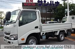 toyota toyoace 2019 -TOYOTA--Toyoace ABF-TRY220--TRY220-0118108---TOYOTA--Toyoace ABF-TRY220--TRY220-0118108-