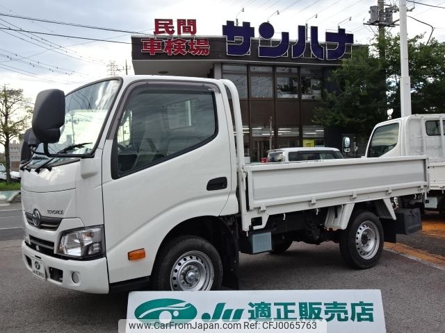toyota toyoace 2019 -TOYOTA--Toyoace ABF-TRY220--TRY220-0118108---TOYOTA--Toyoace ABF-TRY220--TRY220-0118108- image 1