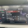 nissan aura 2022 CFJ1734664 image 23
