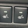toyota roomy 2019 CFJ1216983 image 7