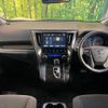 toyota alphard 2017 -TOYOTA--Alphard DBA-AGH30W--AGH30-0150246---TOYOTA--Alphard DBA-AGH30W--AGH30-0150246- image 2