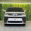 toyota vellfire 2018 -TOYOTA--Vellfire DBA-AGH30W--AGH30-0193751---TOYOTA--Vellfire DBA-AGH30W--AGH30-0193751- image 15