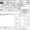 mazda mazda3 2019 -MAZDA 【一宮 300ね8638】--MAZDA3 BP5P-107579---MAZDA 【一宮 300ね8638】--MAZDA3 BP5P-107579- image 3