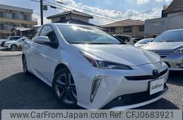 toyota prius 2021 -TOYOTA--Prius 6AA-ZVW51--ZVW51-6209528---TOYOTA--Prius 6AA-ZVW51--ZVW51-6209528-