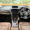 subaru forester 2019 quick_quick_SKE_SKE-033022 image 2