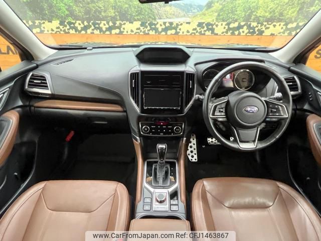 subaru forester 2019 quick_quick_SKE_SKE-033022 image 2