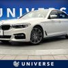 bmw 5-series 2017 quick_quick_JC20_WBAJC32050WB56381 image 1