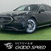 mercedes-benz e-class-station-wagon 2024 CFJ1819180 image 1