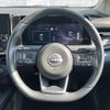nissan note 2023 -NISSAN--Note 6AA-SNE13--SNE13-163813---NISSAN--Note 6AA-SNE13--SNE13-163813- image 24