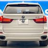 bmw x5 2016 CFJ1752344 image 15