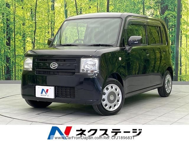 daihatsu move-conte 2016 CFJ1896831 image 1