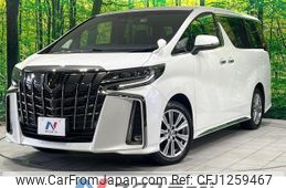 toyota alphard 2021 -TOYOTA--Alphard 3BA-AGH30W--AGH30-0384823---TOYOTA--Alphard 3BA-AGH30W--AGH30-0384823-
