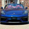 porsche porsche-others 2023 -PORSCHE--Porsche 7BA-982L40--WP0ZZZ98ZPS218849---PORSCHE--Porsche 7BA-982L40--WP0ZZZ98ZPS218849- image 2