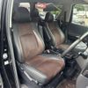 toyota alphard 2014 -TOYOTA 【名変中 】--Alphard ANH20W--8352994---TOYOTA 【名変中 】--Alphard ANH20W--8352994- image 14