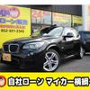 bmw x1 2011 -BMW--BMW X1 ABA-VL18--WBAVL32040VP90043---BMW--BMW X1 ABA-VL18--WBAVL32040VP90043- image 1