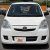 daihatsu mira-van 2015 -DAIHATSU--Mira Van HBD-L275V--L275V-0050293---DAIHATSU--Mira Van HBD-L275V--L275V-0050293- image 8