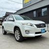toyota vanguard 2012 CFJ1833445 image 3
