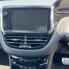 peugeot 2008 2020 -PEUGEOT 【つくば 300ラ8534】--Peugeot 2008 A94HN01-VF3CUHNZTKY193812---PEUGEOT 【つくば 300ラ8534】--Peugeot 2008 A94HN01-VF3CUHNZTKY193812- image 7