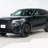 land-rover range-rover-velar 2021 GOO_JP_965025031100207980001 image 19