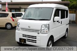 nissan clipper-van 2020 -NISSAN--Clipper Van DR17V--448491---NISSAN--Clipper Van DR17V--448491-