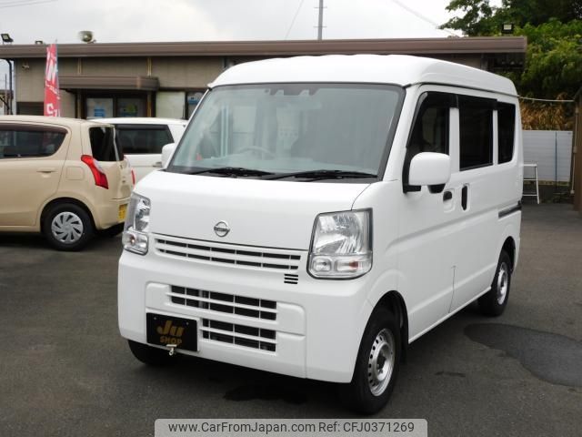 nissan clipper-van 2020 -NISSAN--Clipper Van DR17V--448491---NISSAN--Clipper Van DR17V--448491- image 1