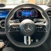 mercedes-benz glb-class 2024 -MERCEDES-BENZ--Benz GLB 3DA-247613M--W1N2476132W364098---MERCEDES-BENZ--Benz GLB 3DA-247613M--W1N2476132W364098- image 17